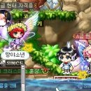 설헤븐