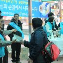 양주시 도시환경사업소