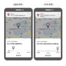 키즈노트 전자신문