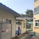 구림공업고등학교 이미지