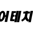 제이케이건설기계 이미지