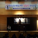 이현중학교 이미지