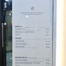 컬러드스파 송도 랜드마크점