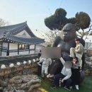 행복한옥펜션 | 서울 근교 파주 한옥 펜션 추천, 아이랑 가족여행 한옥마을 살림채 펜션 후기