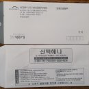 범어2동행정복지센터 이미지