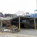 육교찜 본점 이미지