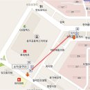 중원농협주유소 이미지