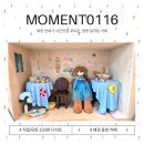 광명청과 - 광명시 오리로964번길 19-1 | [광명역 카페] MOMENT0116, 카메라 포토존이 가득한 일직동 애견 동반 카페 추천