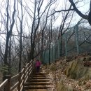 서울걷기(11) 경기광명 도덕산~구름산~가학산~서독산 이어 걷기 이미지