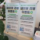 보름미뷰티