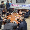 금호윤성지역아동센터 이미지