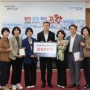 포항시남구12 이미지