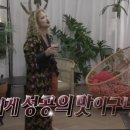 홍콩할매불닭발&떡볶이