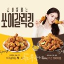 타고 뉴스후플러스