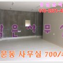 하이마트 건너편 이미지