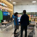 중원교육도서관 이미지