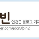 낙선군 묘 이미지