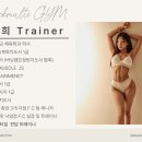 프로멀티짐