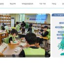 새마을할아버지 경로당 이미지