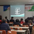 신포항농업협동조합 이미지