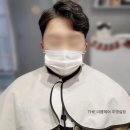 더미쁨헤어