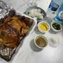 한국닭옥돌구이통닭