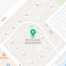 유한회사필건설 이미지