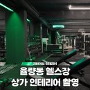 리바이브 디자인