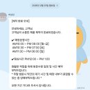 모던결혼정보 | 웨딩밴드 ㅣ [종로] 비모던 웨딩반지 수령 후기