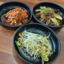 용인시청구내식당 | 삼미동태탕 - 동태탕 좋아하면 무조건 도전!