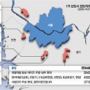 샛별한양2,3차 이미지