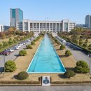 인하대학교 공학대학원 이미지