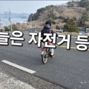 상국농장 이미지