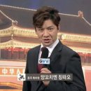 신천운양꼬치 이미지