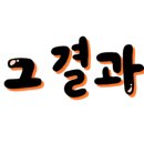 브라보PC 네이버블로그