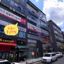 지에스더프레시양산 - 양산시 서들로 142 | 지에스더프레시양산