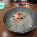 평양다방 - 횡성군 태기로 35 | 평양다방