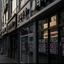 한전주유소 | 소상공인 경영안정바우처 25만원, 설 명절 전부터 신청 시작!