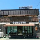 중원로-1 이미지