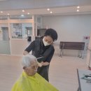 장수효요양병원 | 인천 서구 요양원 효나무 재활 요양원 후기 할머니 모시고 느낀 변화와 안심의 시간