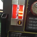 효일자동차병원 이미지