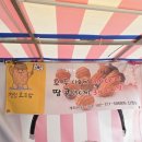 베스트이비인후과 앞 이미지