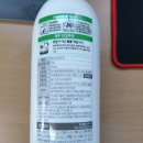 주식회사 다인식품