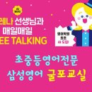 21세기노래연습장 이미지