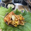 수락골솥뚜껑삼겹살