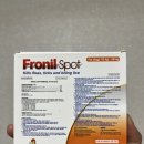 성모정문약국 이미지