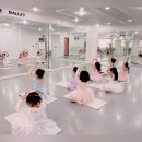 (5-7세)성장발달 자세교정 필라테스(정원 8명)(화)16:30 | ♥유치B반(화/목16:30-17:20) Photo♥마들발레_유아발레_어린이발레_키즈발레_스트레칭_키성장