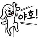 이온호텔 이미지