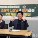 오정경로당 이미지