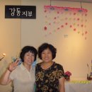 한국생활공예연구협회